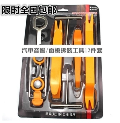 五金工具 現(xiàn)代生活中不可或缺的實(shí)用伴侶